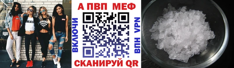 Магазин наркотиков Чегем Бошки Шишки Меф мяу мяу ГАШ