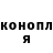 Кодеиновый сироп Lean Purple Drank korpys39