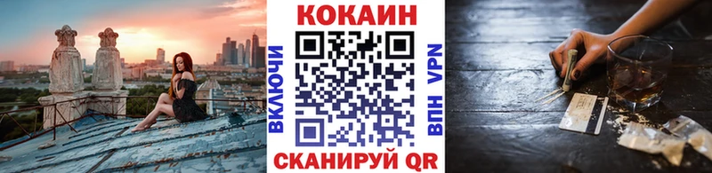 OMG маркетплейс  Чегем  КОКАИН Боливия 