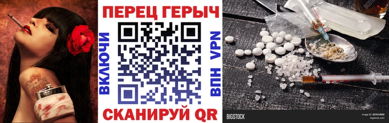 Героин афганец Чегем
