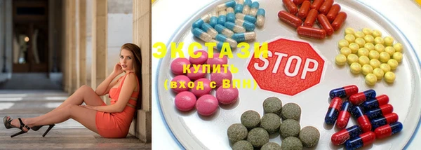марки nbome Абдулино