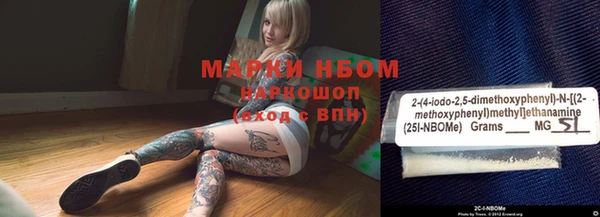 сатива Остров