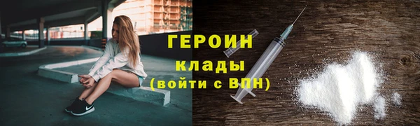 сатива Остров