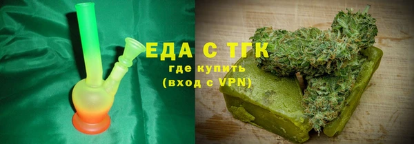 марки nbome Абдулино