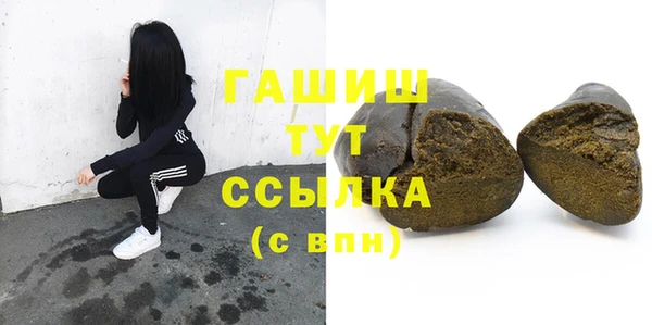сатива Остров