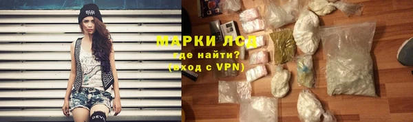 соль курить ск Абинск