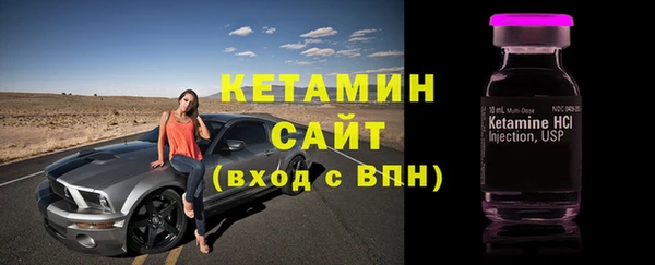 круглые Осинники