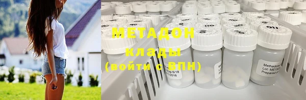 амф Осташков