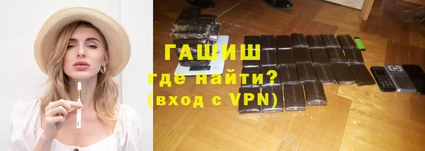 соль курить ск Абинск
