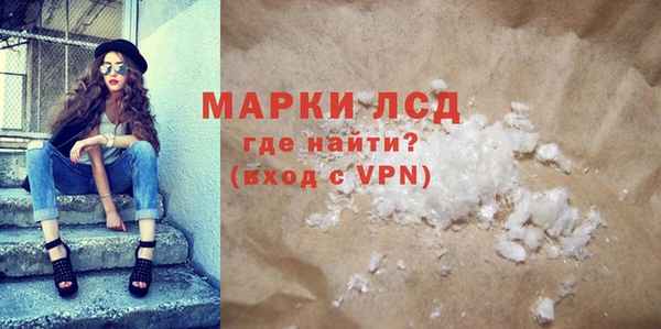 сатива Остров