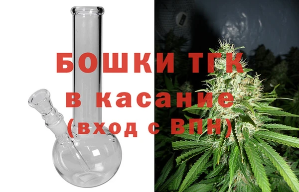 марки nbome Абдулино