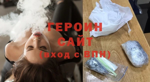 амф Осташков