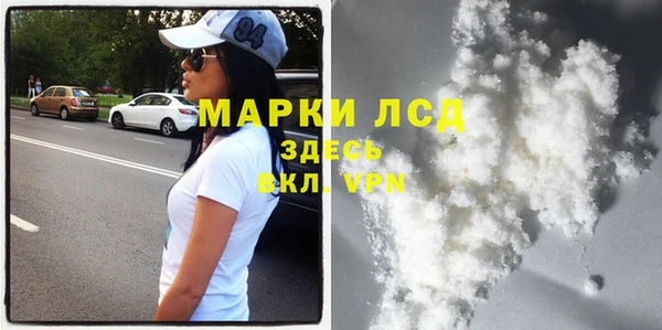 сатива Остров
