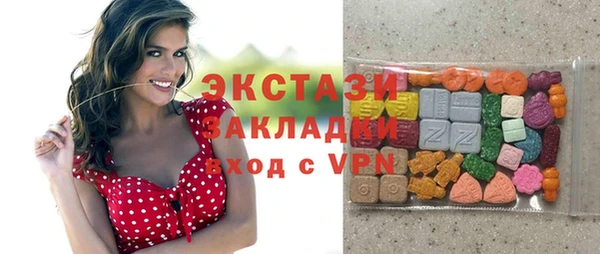 соль курить ск Абинск