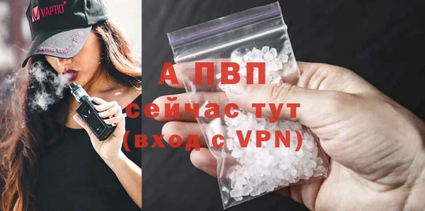 сатива Остров