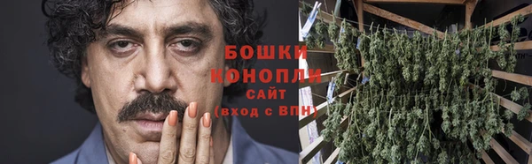 каннабис Абаза